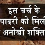 प्रतीकात्मक तस्वीर