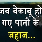 प्रतीकात्मक तस्वीर