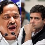 नसीमुद्दीन सिद्दीकी व राहुल गांधी
