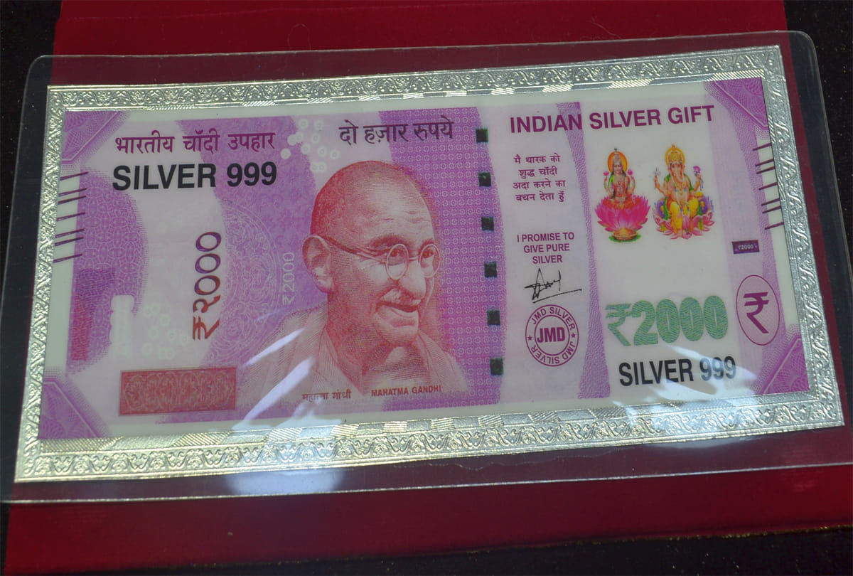 2000 silver rupee note price