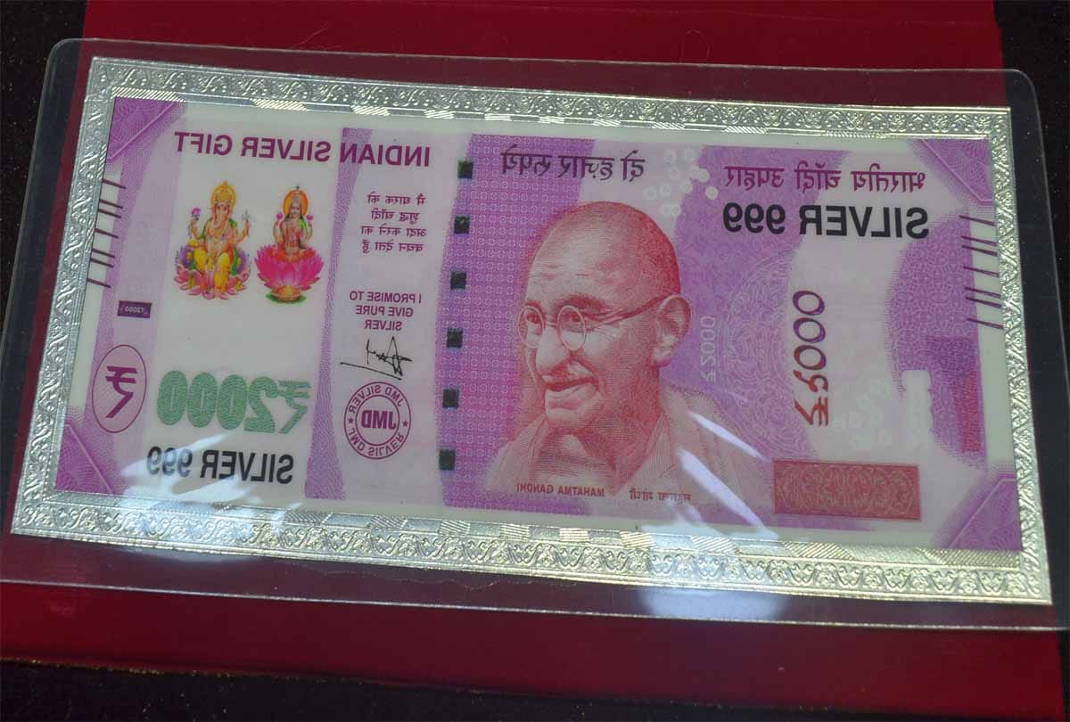 2000 silver rupee note price