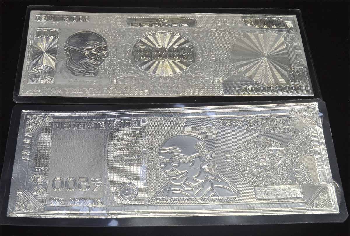 2000 silver rupee note price
