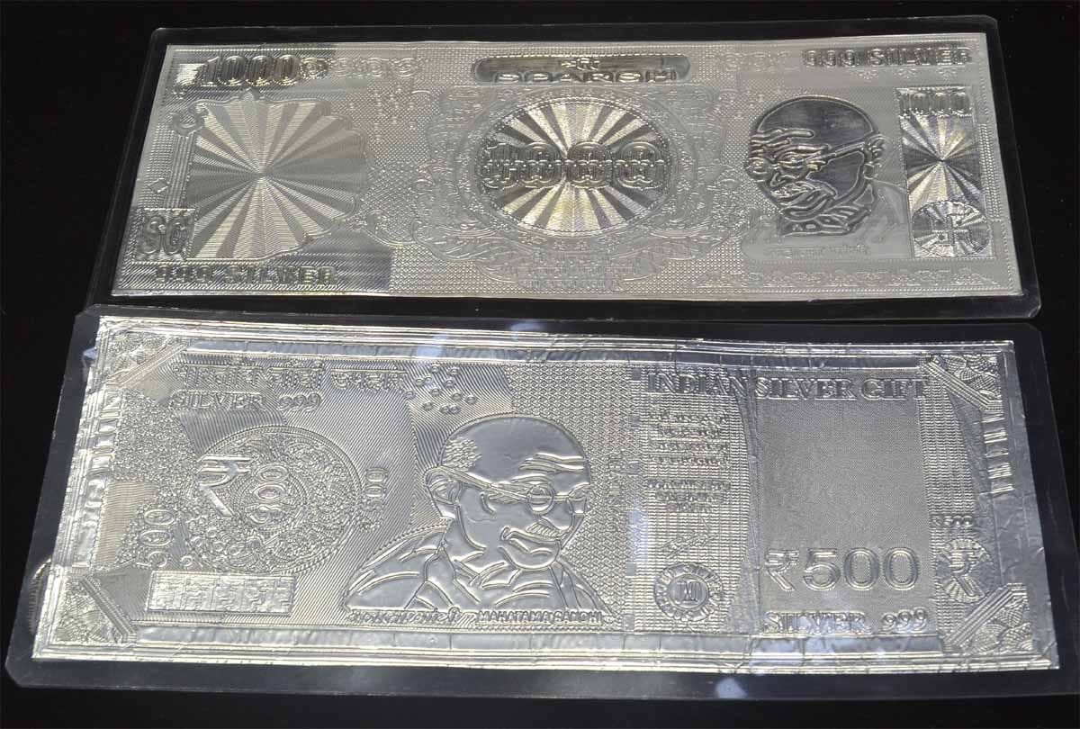 2000 silver rupee note price