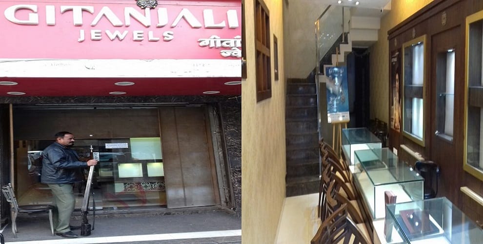 PNB scam: ED raids in this city of UP, a showroom seal!