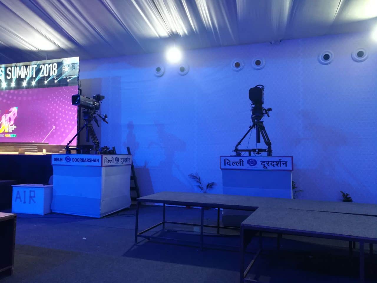 indra gandhi pratisthan decoration for investors summit
