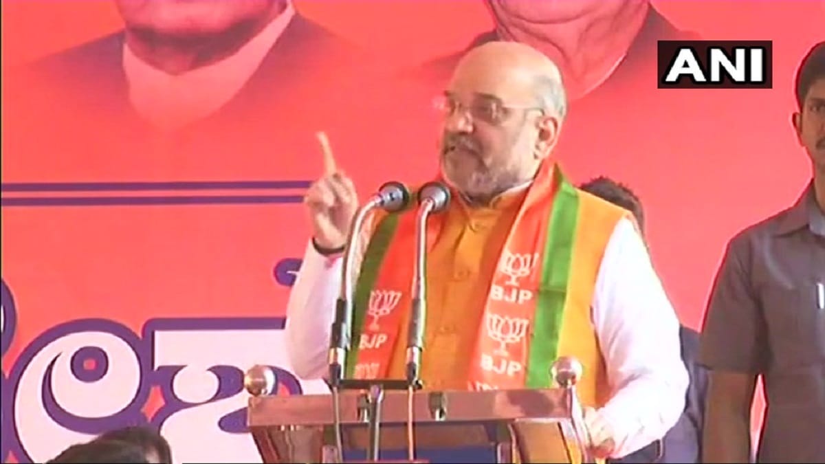 Amit Shah Said, A Government will come in Karnataka which will open doors to the South for us