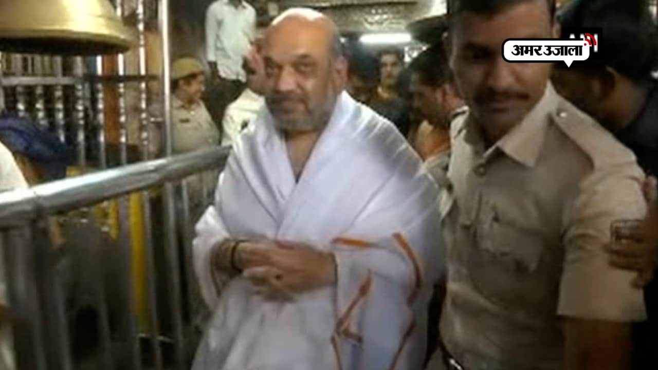 अमित शाह 