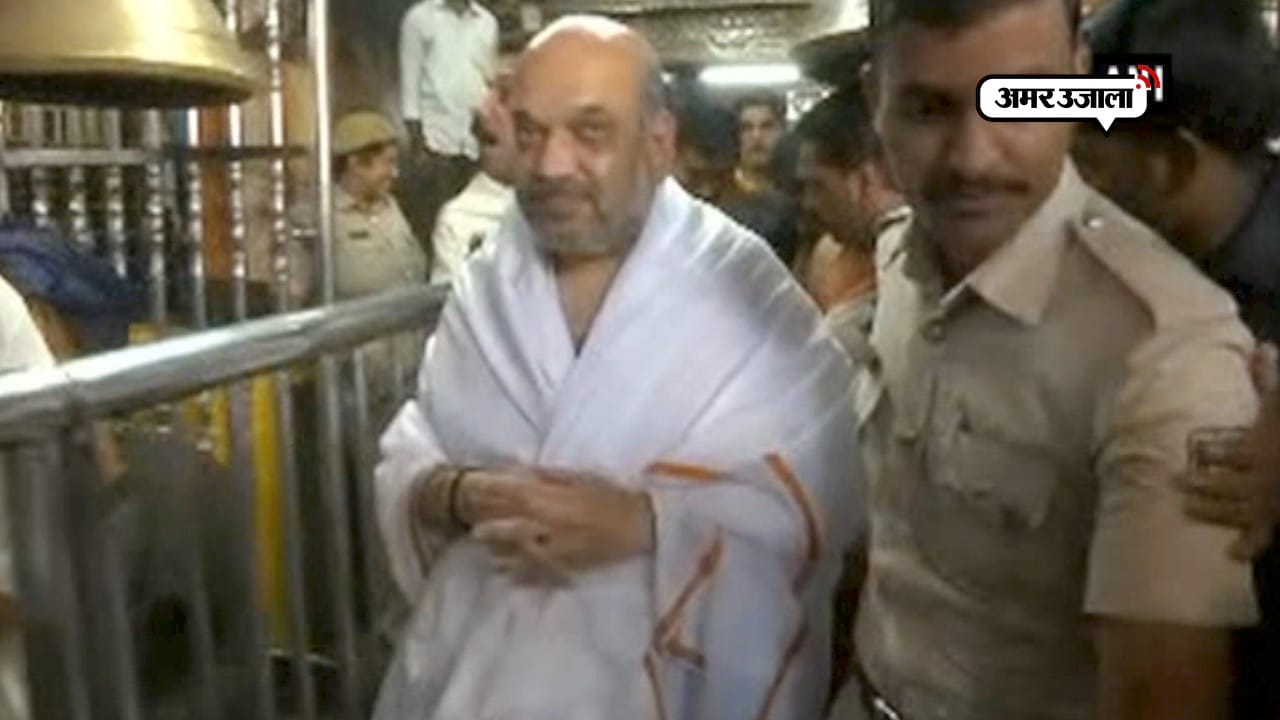 अमित शाह 