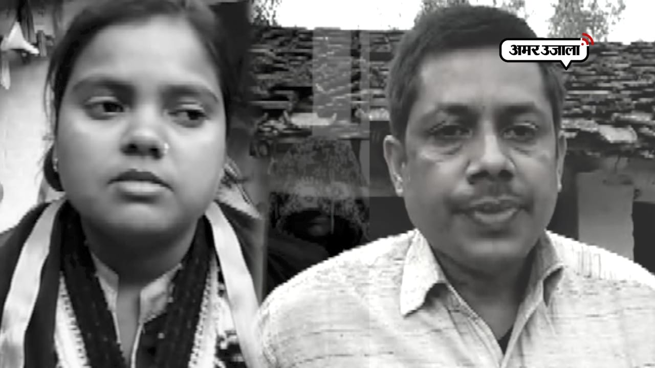 बांदा