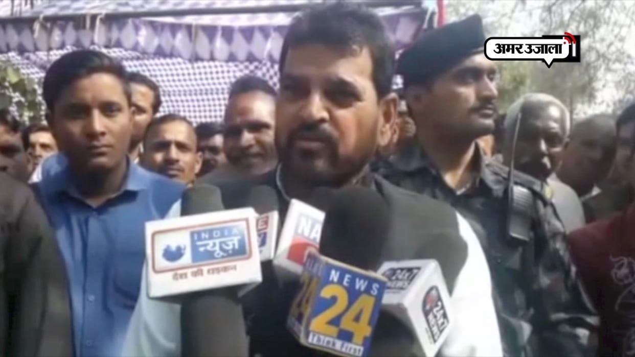 Wrestling federation of india chief Brij Bhushan sharan Singh press conference.