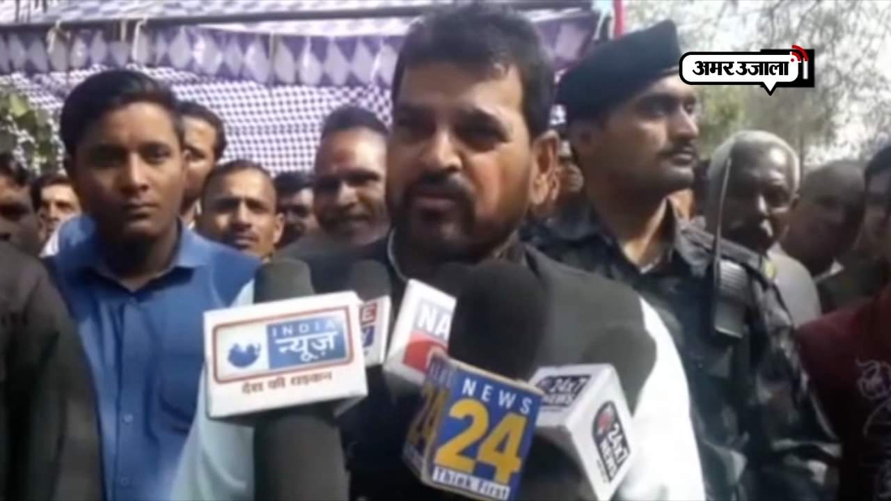 बृजभूषण शरण सिंह 