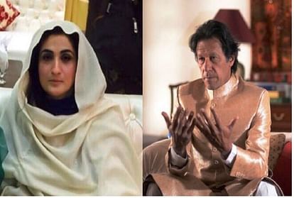 Imran Khan poison fear wife Bushra plea in Islamabad High Court