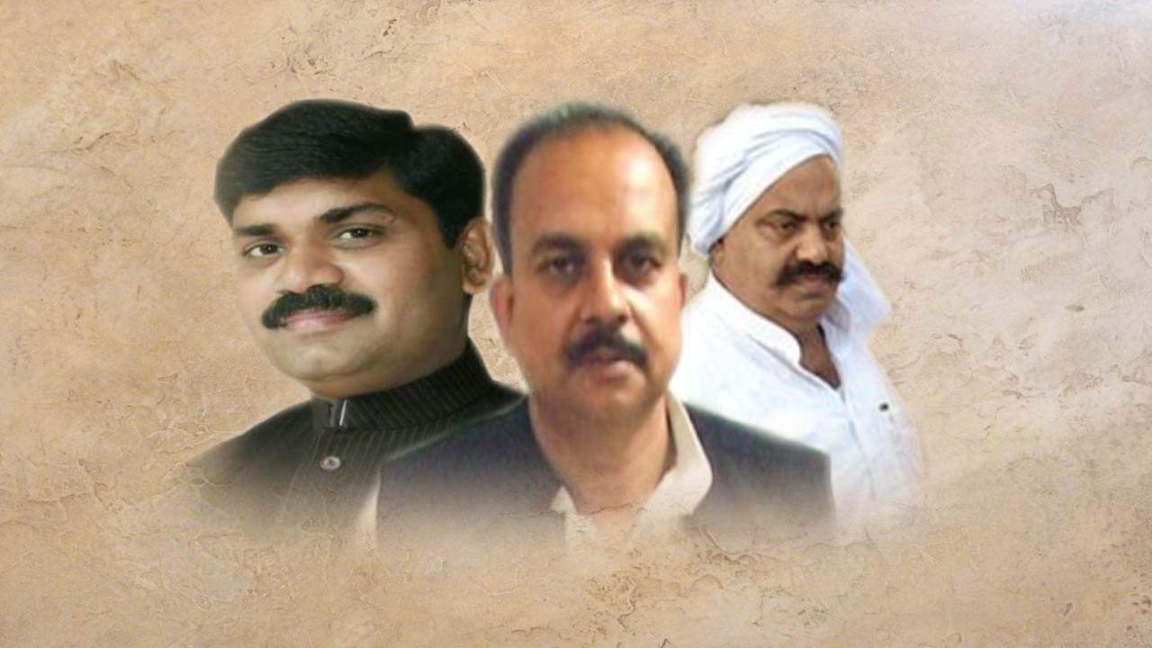 उप चुनाव 