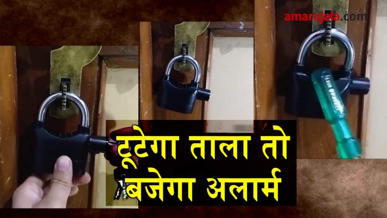 प्रतीकात्मक तस्वीर