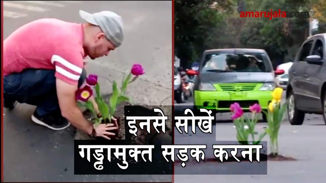 प्रतीकात्मक तस्वीर