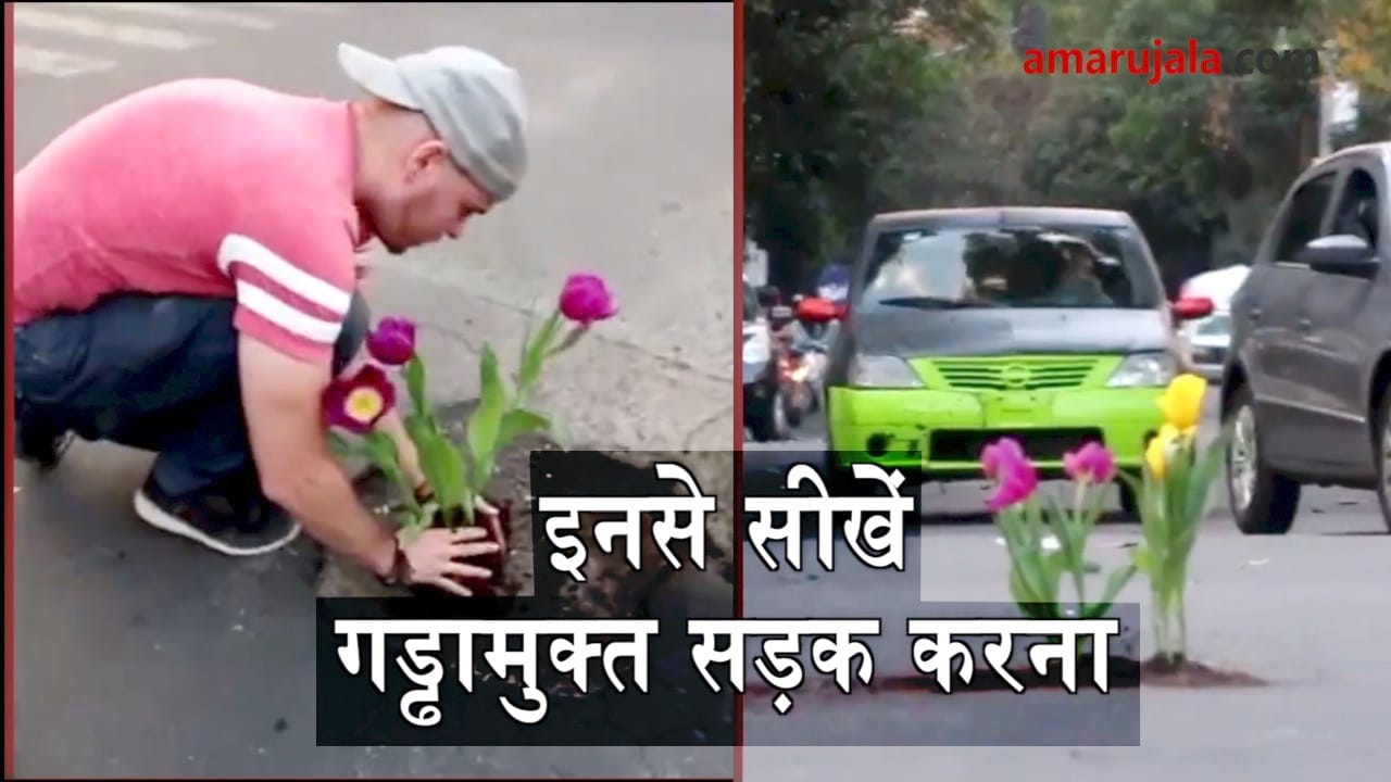 प्रतीकात्मक तस्वीर