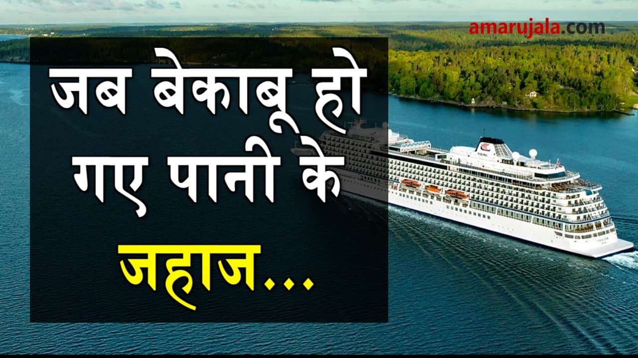 प्रतीकात्मक तस्वीर