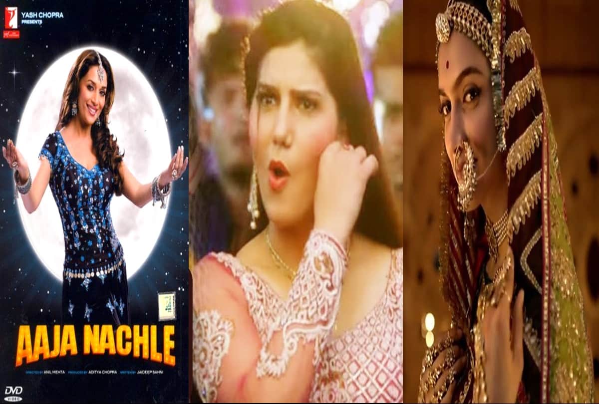five controversial song of bollywood