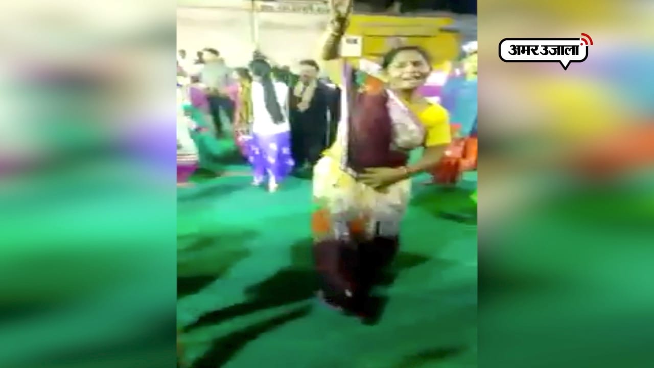 डांस