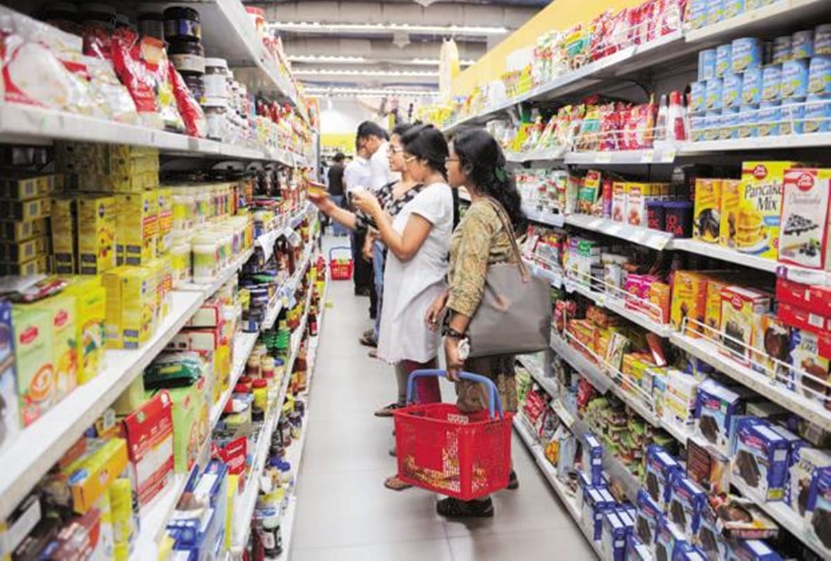 Do you know Why one rupee less price of the goods 