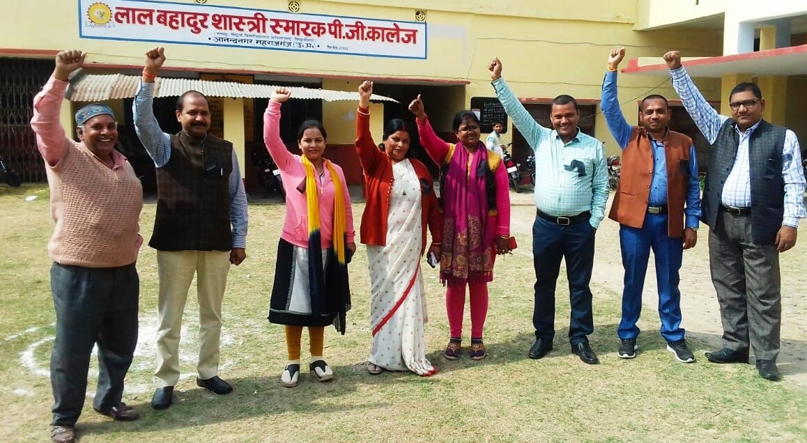 Execution of teachers by teachers