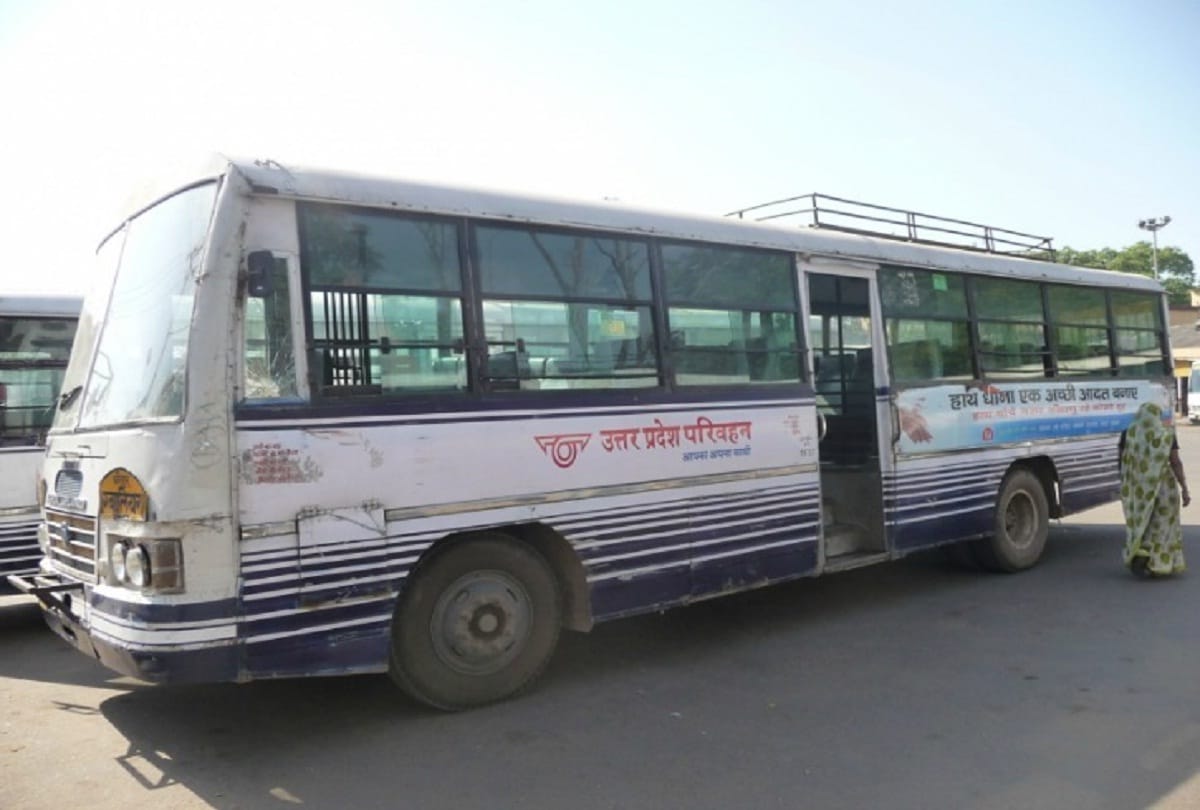 a young man committed suicide Inside the roadways bus at meerut