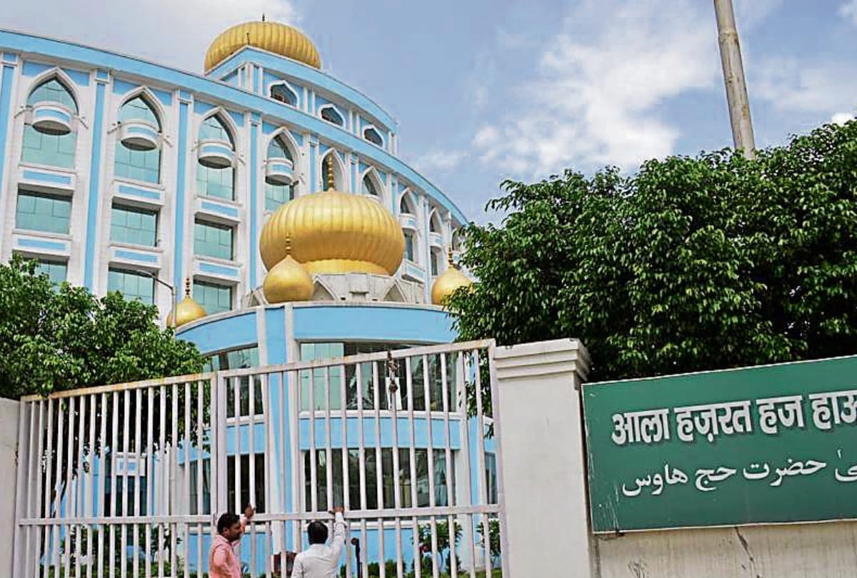 haj house of ghaziabad sealed by up government
