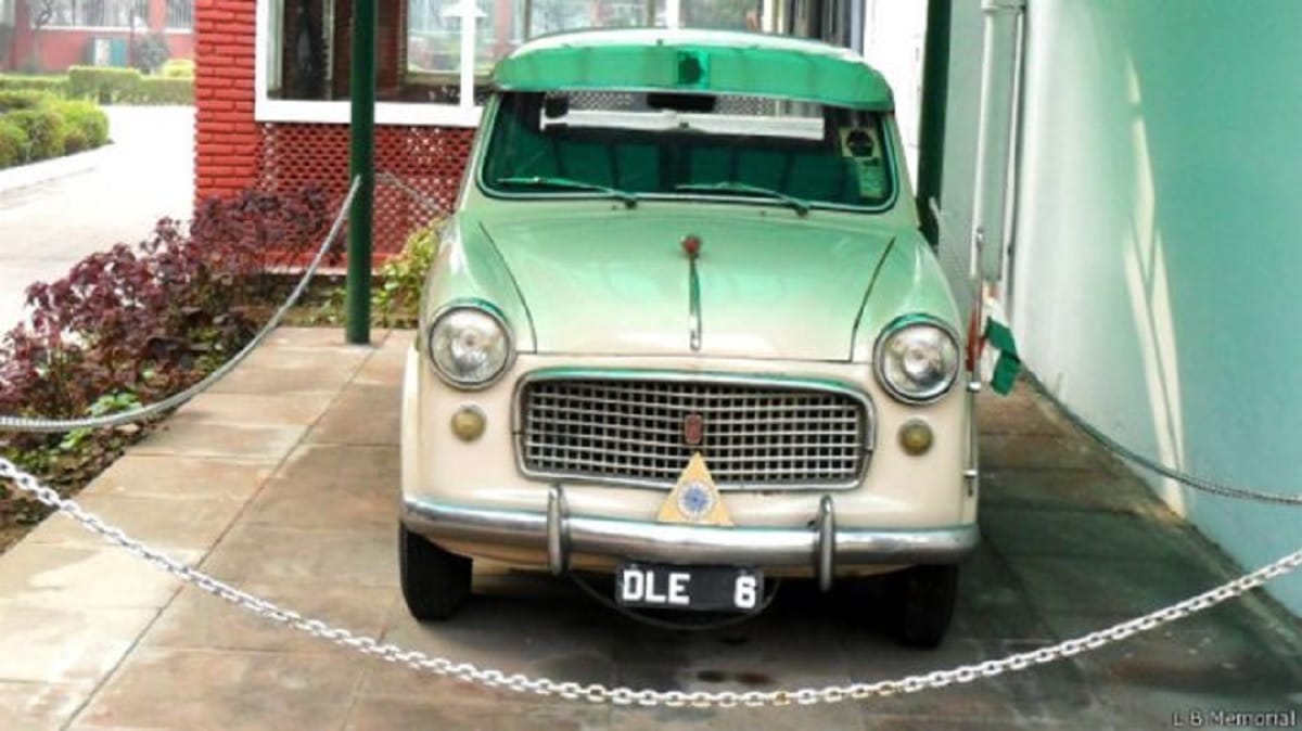 Lal Bahadur Shastri bought a car taking a loan from PNB