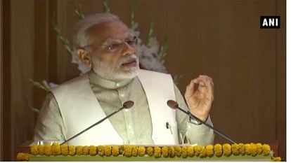 PM NARENDRA MODI ADDRESSES CONFERENCE TO DOUBLE FARMERS INCOME BY 2022