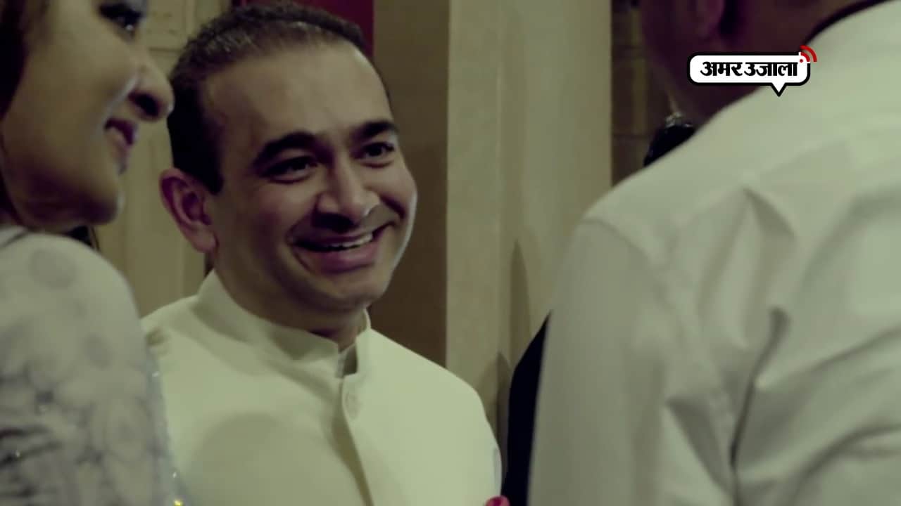 नीरव मोदी 