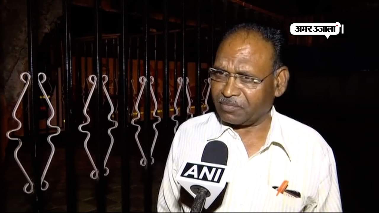 पंजाब नेशनल बैंक 