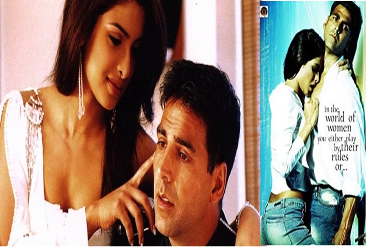 Subhash Ghai to make sequel of Aitraaz; Priyanka Chopra and Akshay can come together