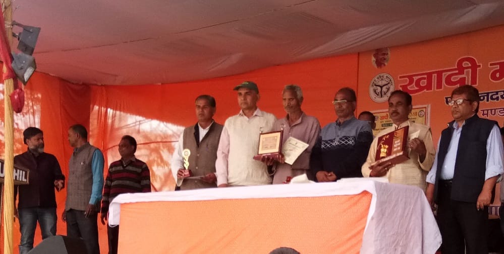 भोजपुरी लोकगीतों के साथ खादी महोत्सव का समापन