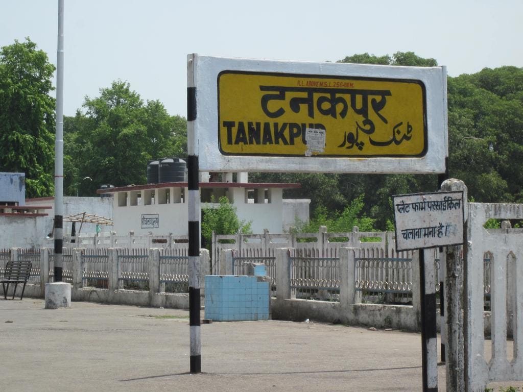 Gift for railway passengers