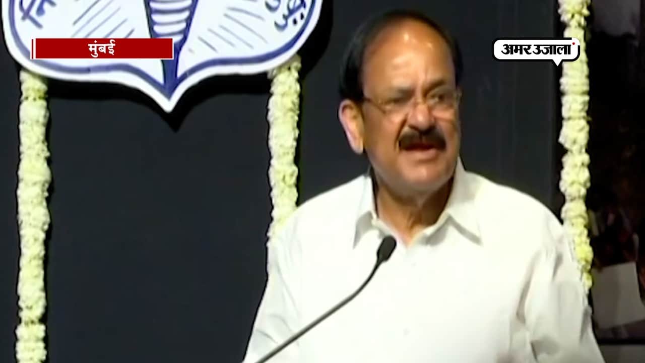 वैंकेया नायडू 