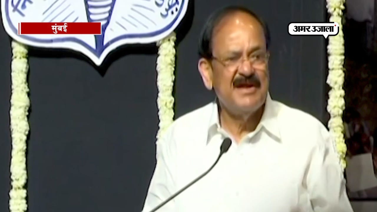 वैंकेया नायडू 