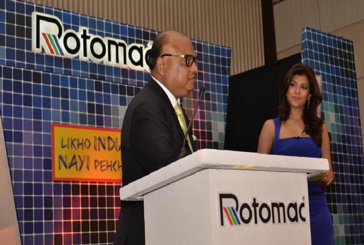 know about kanpur businessman vikram kothari