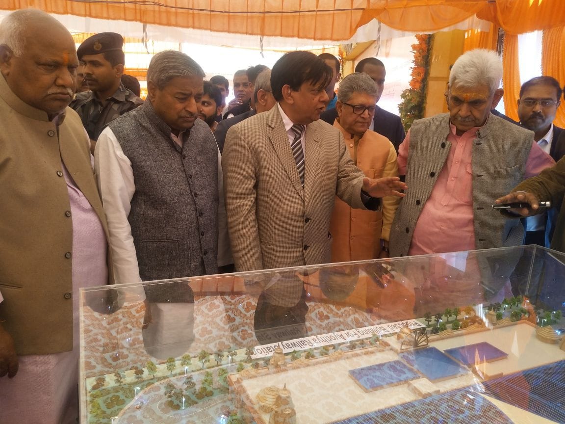 vinay katiyar talks about ram mandir nirman