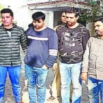 आरोपी गिरफ्तार