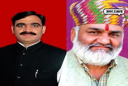 bjp mla from noorpur lokendra singh in road accident and kalian singh due to prolonged illness died 