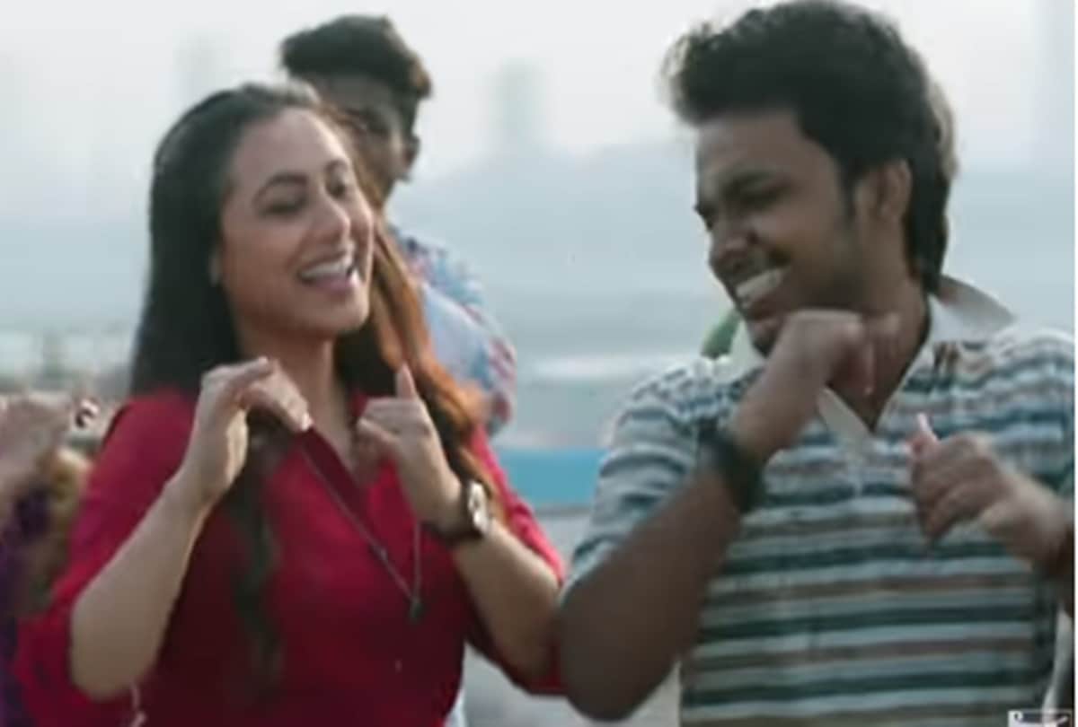 rani mukherjee film hichki first song oye hichki released