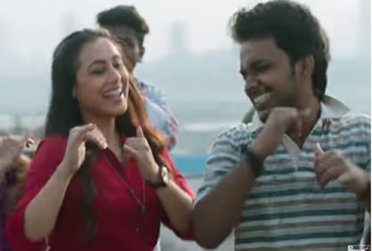rani mukherjee film hichki first song oye hichki released