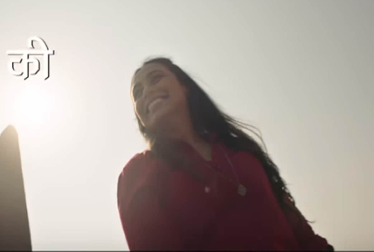 rani mukherjee film hichki first song oye hichki released