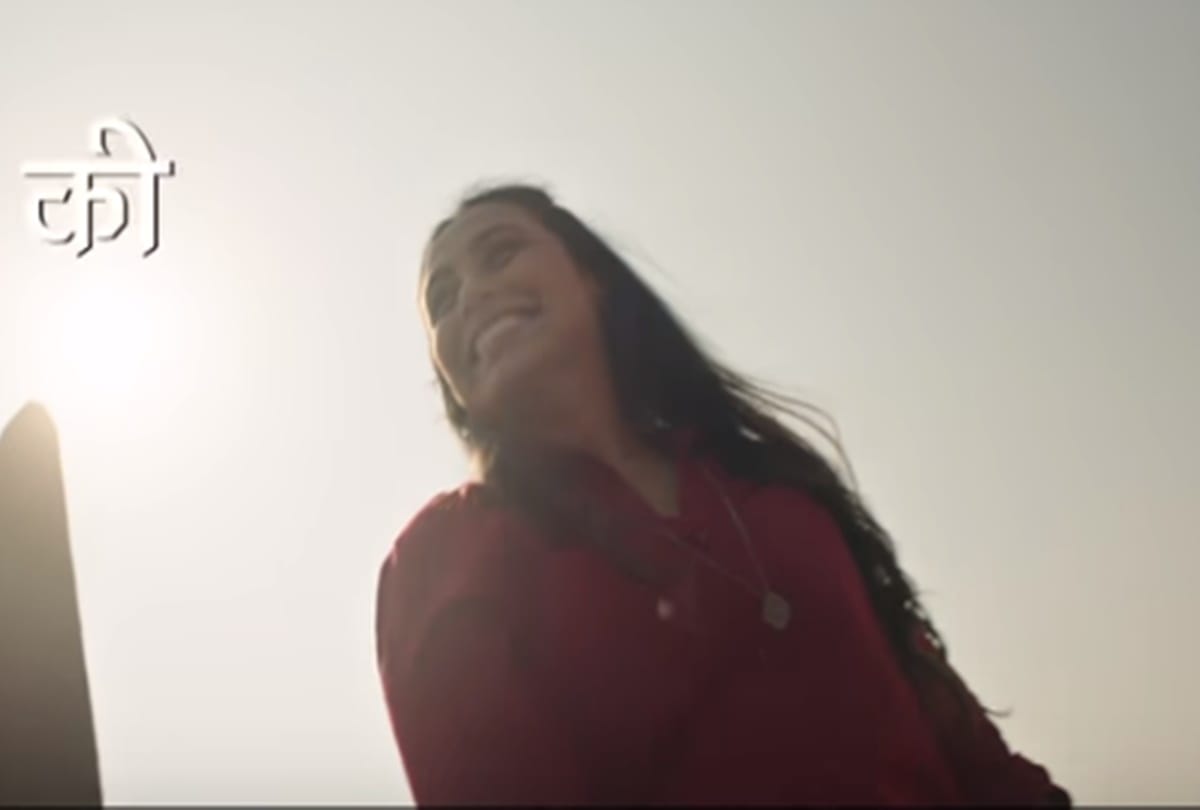 rani mukherjee film hichki first song oye hichki released