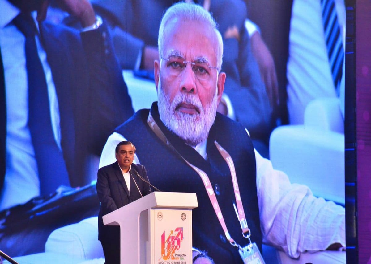 up investor summit pictures from indra gandhi pratisthan 