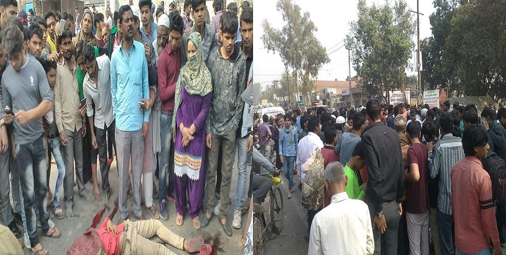 up: roadways bus crushed two boys, two death, ruckus