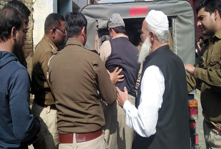 PHOTOS : found a mini kamela in the house, three accused arrested