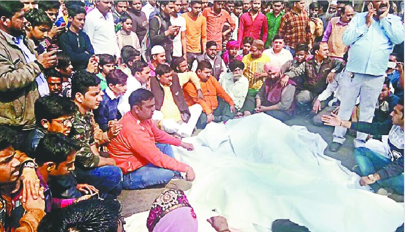 Roadways bus crushed two teenagers