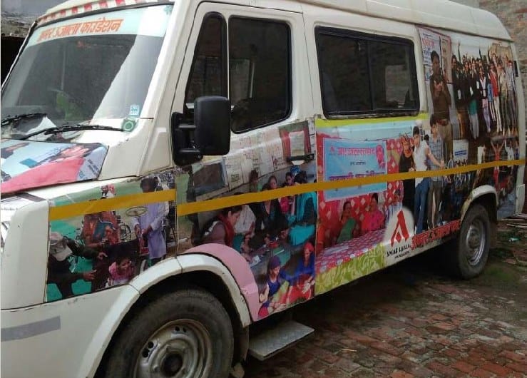 amar ujala health camp held in Bankeganj