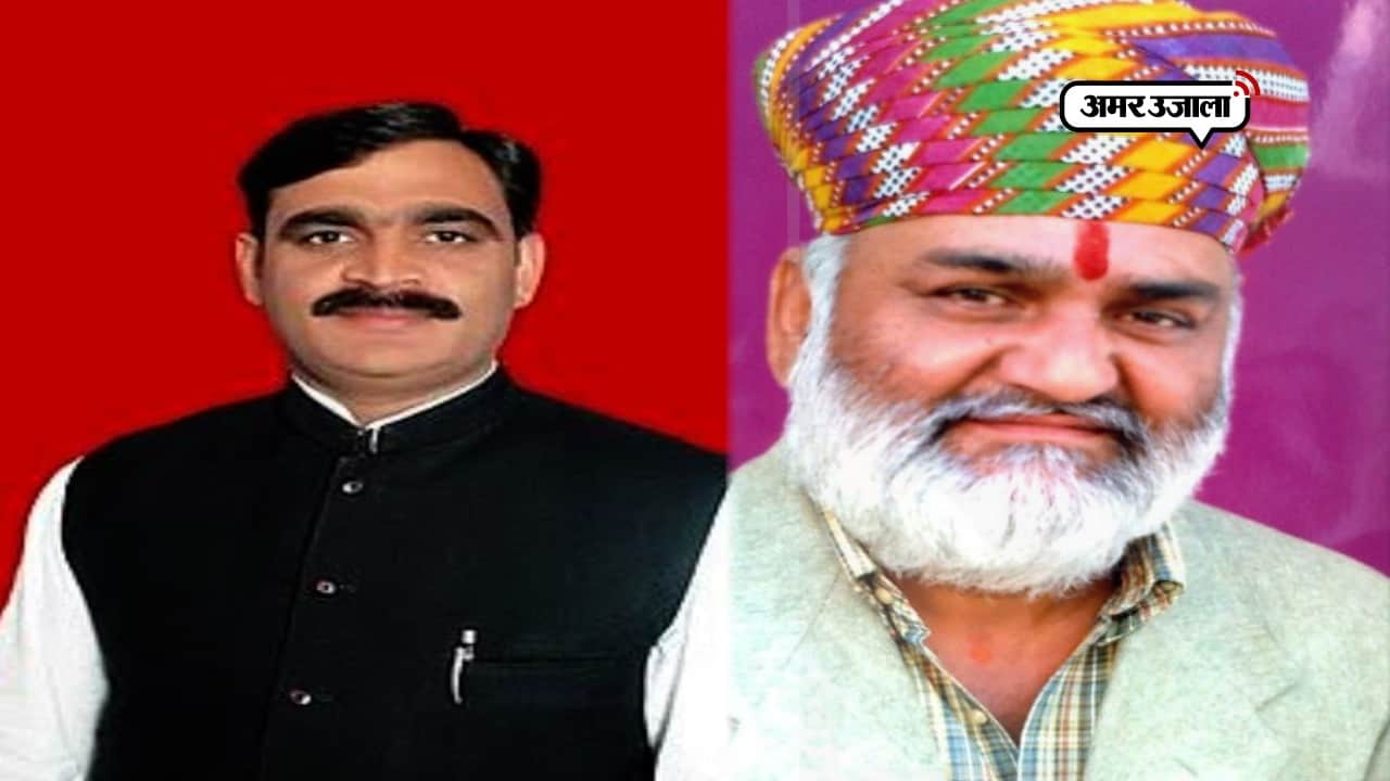 बीजेपी विधायक 